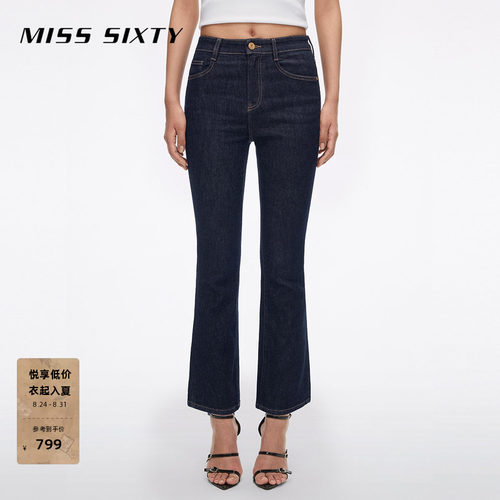 MissSixty修身喇叭牛仔裤