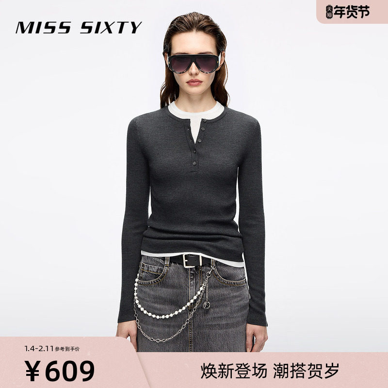 Miss Sixty25秋新款针织衫女羊毛桑蚕丝混纺两件套上衣配背心毛衣