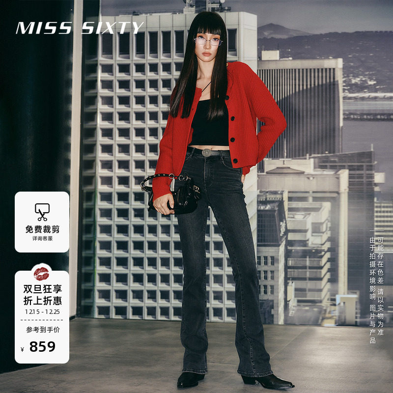 MissSixty复古黑灰色微喇牛仔裤