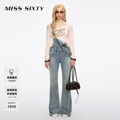MissSixty多纽扣牛仔连体裤