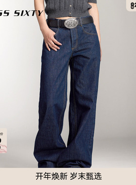 【免费改裤】[低腰]Miss Sixty纽扣门襟复古深蓝色显瘦直筒牛仔裤