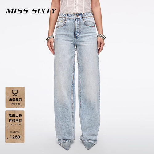 MissSixty破洞直筒牛仔裤