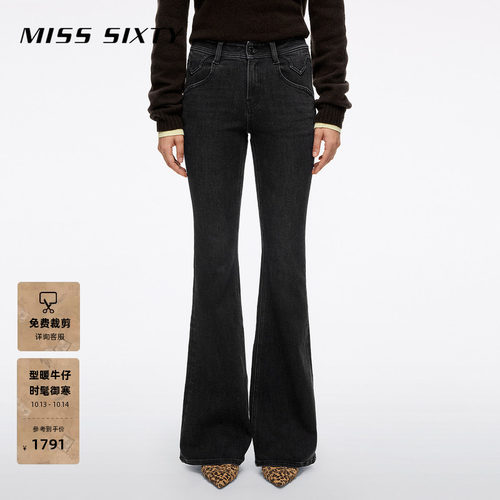 MissSixty修身喇叭牛仔裤
