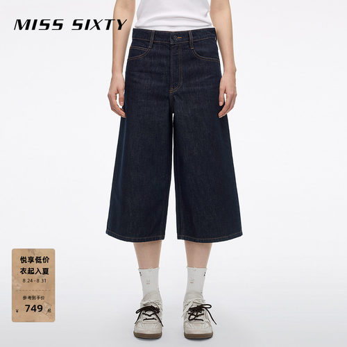 MissSixty宽松牛仔中裤