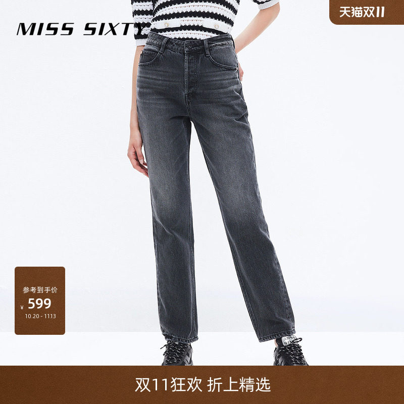 Miss Sixty法棍牛仔裤女纽扣门襟黑灰色复古高腰显瘦百搭直筒裤