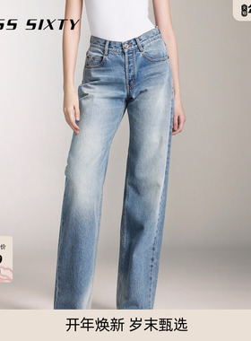【免费改裤】进口面料Miss Sixty法棍牛仔裤显瘦女复古纽扣直筒裤