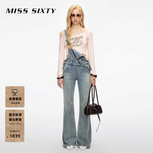 MissSixty多纽扣牛仔连体裤
