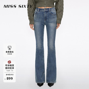 保暖含羊绒 牛仔裤 Miss 新款 女复古显瘦喇叭长裤 Sixty2025秋季