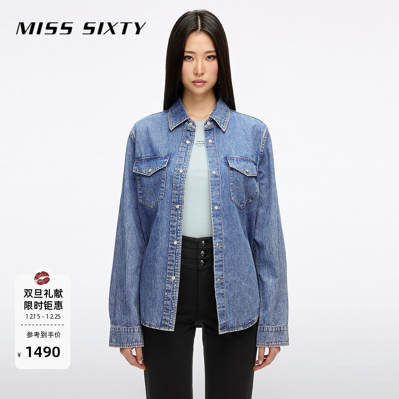 Miss Sixty2026春季新款牛仔衬衫女翻领工装口袋单排扣