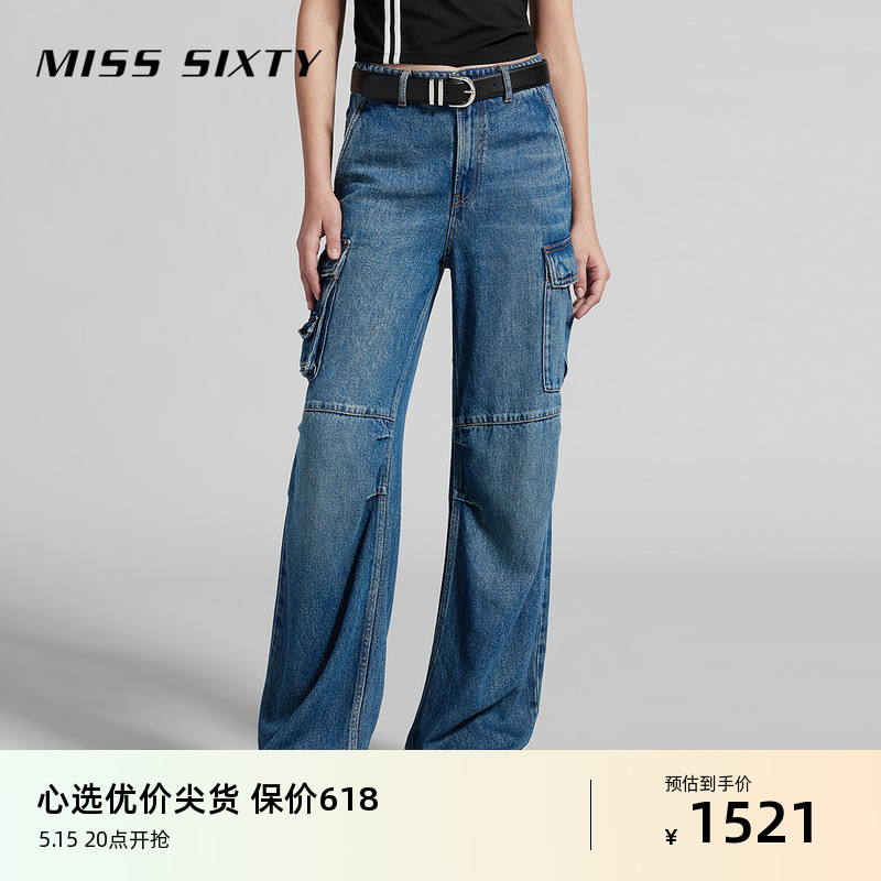 Miss Sixty2024夏季新款天丝牛仔裤女高腰显瘦复古工装风直筒垂感