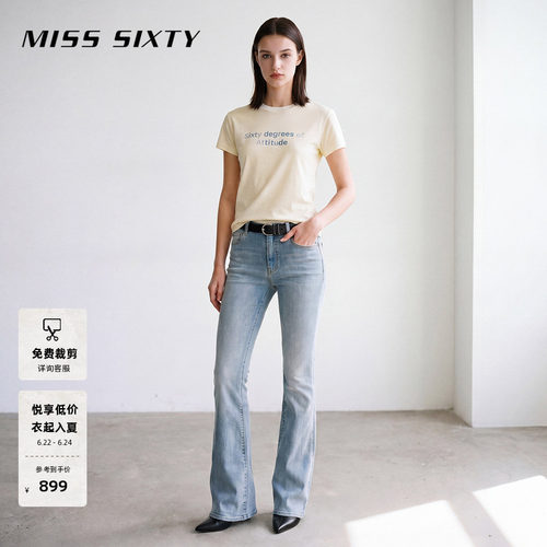 MissSixty修身喇叭裤