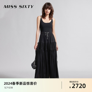 Miss 可调吊带连衣裙女收腰显瘦气质法式 新款 Sixty2024春季 小黑裙