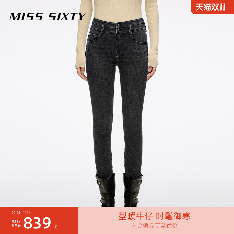 MissSixty修身牛仔裤