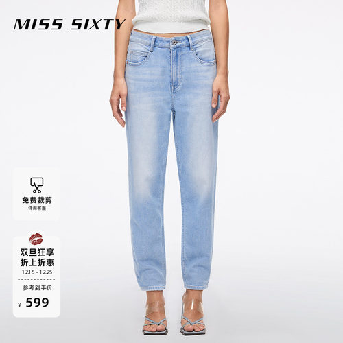 MissSixty含天丝九分萝卜裤