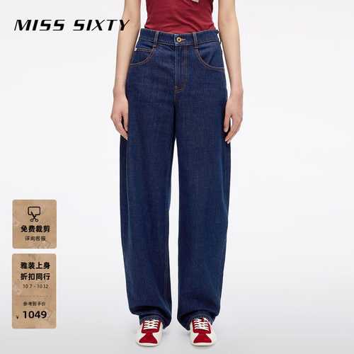 MissSixty宽松牛仔裤