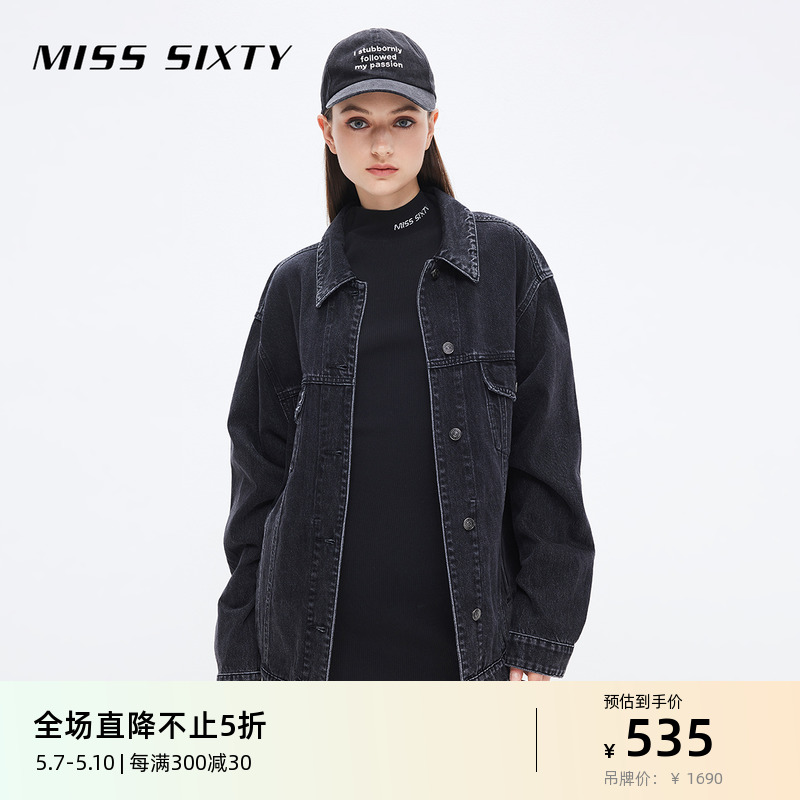 MissSixty休闲美式复古牛仔外套