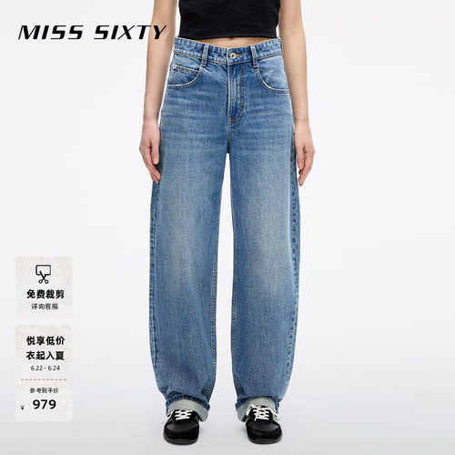 MissSixty磨破牛仔裤