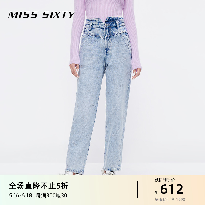 Miss Sixty含棉裤子字母皮牌v字高腰牛仔裤女通勤休闲百搭长裤