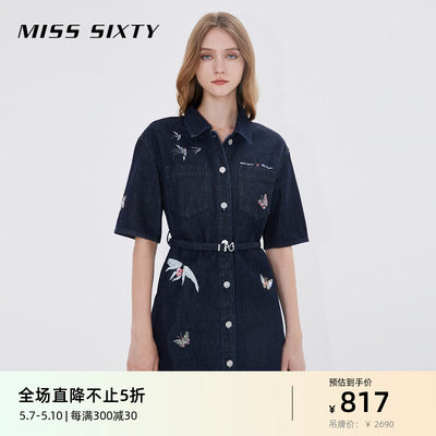 MissSixty天使系列连衣裙