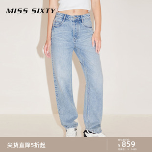 牛仔裤 Miss 新款 通勤纽扣门襟 Sixty2024春季 女高腰显瘦九分直筒裤