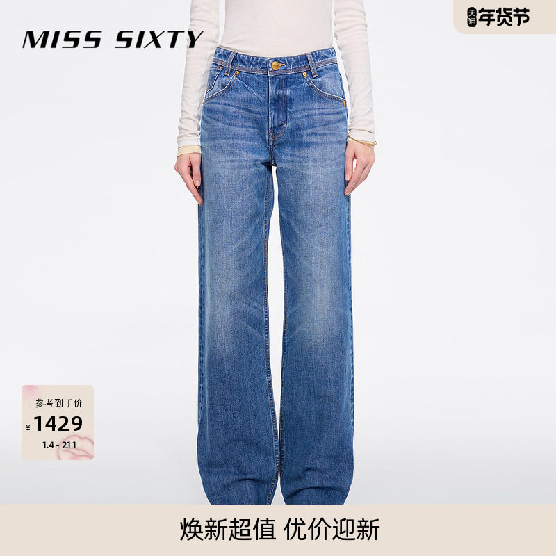 【进口牛仔面料】Miss Sixty2025春季新款牛仔裤女直筒裤复古休闲,女装/女士精品,牛仔裤,淘宝优惠券,粉丝福利购,淘宝优惠卷