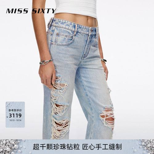 MissSixty珍珠破洞喇叭牛仔裤
