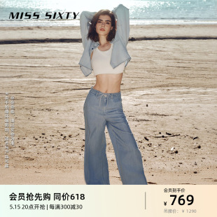 新款 浅色牛仔裤 Sixty2024夏季 Miss 女抽绳松紧腰垂感天丝休闲阔腿