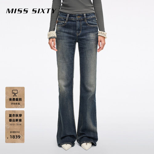 MissSixty喇叭牛仔裤