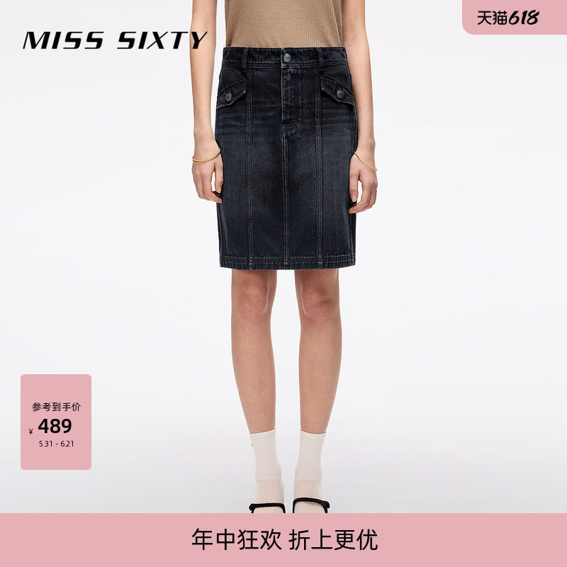 【进口牛仔面料】Miss Sixty夏季复古黑灰色工装牛仔半裙女