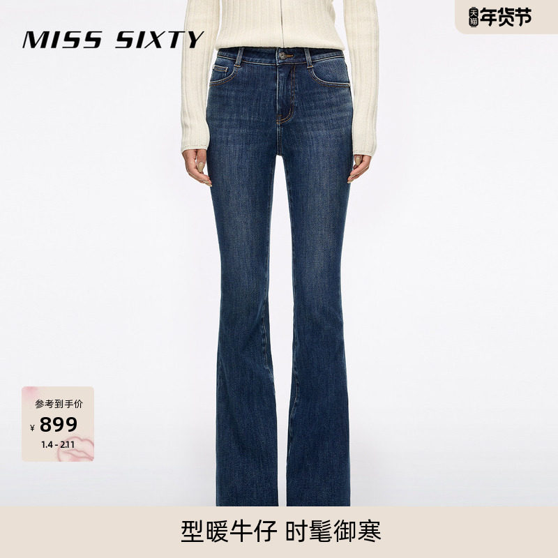 【保暖含羊绒】Miss Sixty25冬新款牛仔裤厚款修身复古显瘦喇叭裤,女装/女士精品,牛仔裤,淘宝优惠券,粉丝福利购,淘宝优惠卷