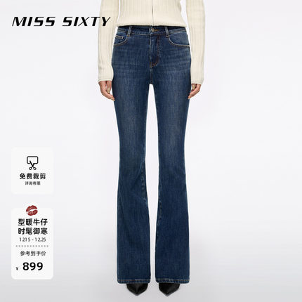 【保暖含羊绒】Miss Sixty25冬新款牛仔裤厚款修身复古显瘦喇叭裤
