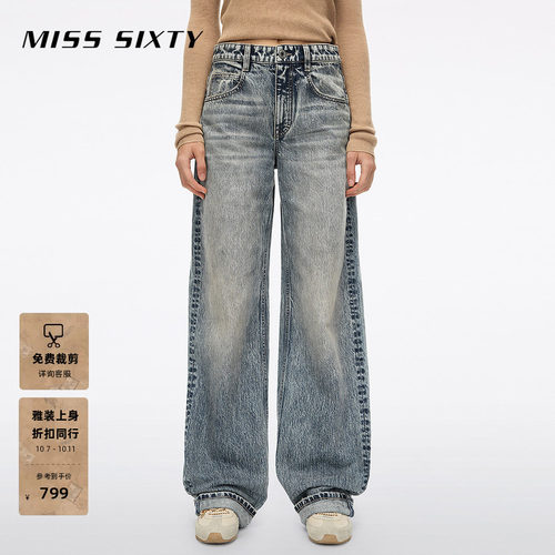 MissSixty磨破宽松牛仔裤