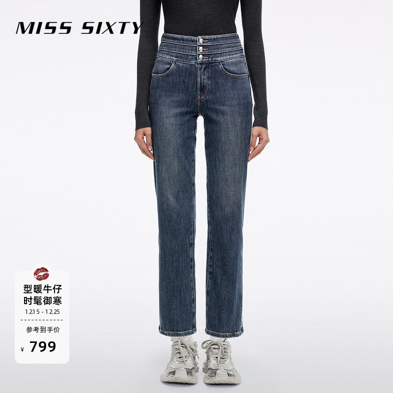 【保暖含羊绒】Miss Sixty25冬新款牛仔裤女复古高腰直筒