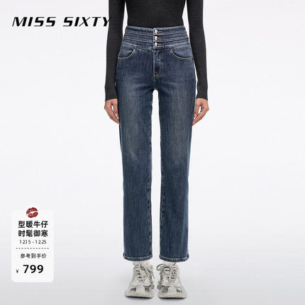 【保暖含羊绒】Miss Sixty25冬新款牛仔裤女复古高腰直筒裤