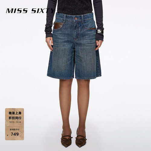 MissSixty拼皮牛仔中裤