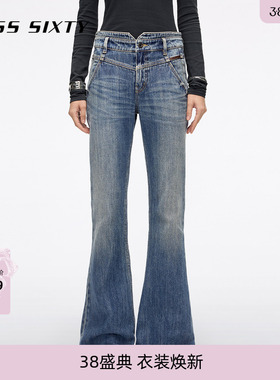 Miss Sixty2025秋季新款牛仔裤女V腰复古高腰修身显瘦微喇叭长裤