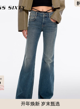 【免费改裤】[性感低腰]Miss Sixty牛仔裤女比基尼拼接腰头微喇裤
