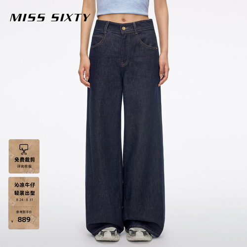 MissSixty原色牛仔裤