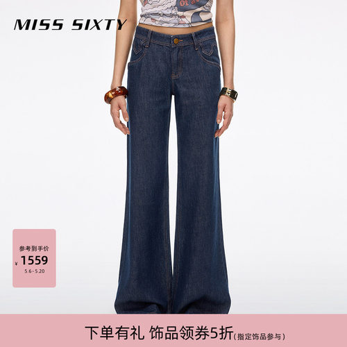 MissSixty喇叭牛仔裤