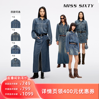 【所有姐姐的衣橱直播间】Miss Sixty秋新款复古牛仔连衣裙