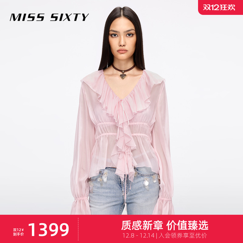 MissSixty桑蚕丝衬衫