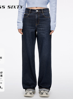 【保暖含羊绒】Miss Sixty2025冬季新款牛仔裤女显瘦直筒裤厚款