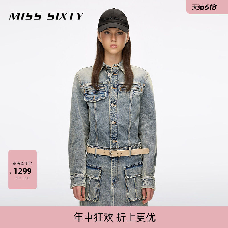 Miss Sixty2026春夏新款牛仔连衣裙女低腰配腰带工装直