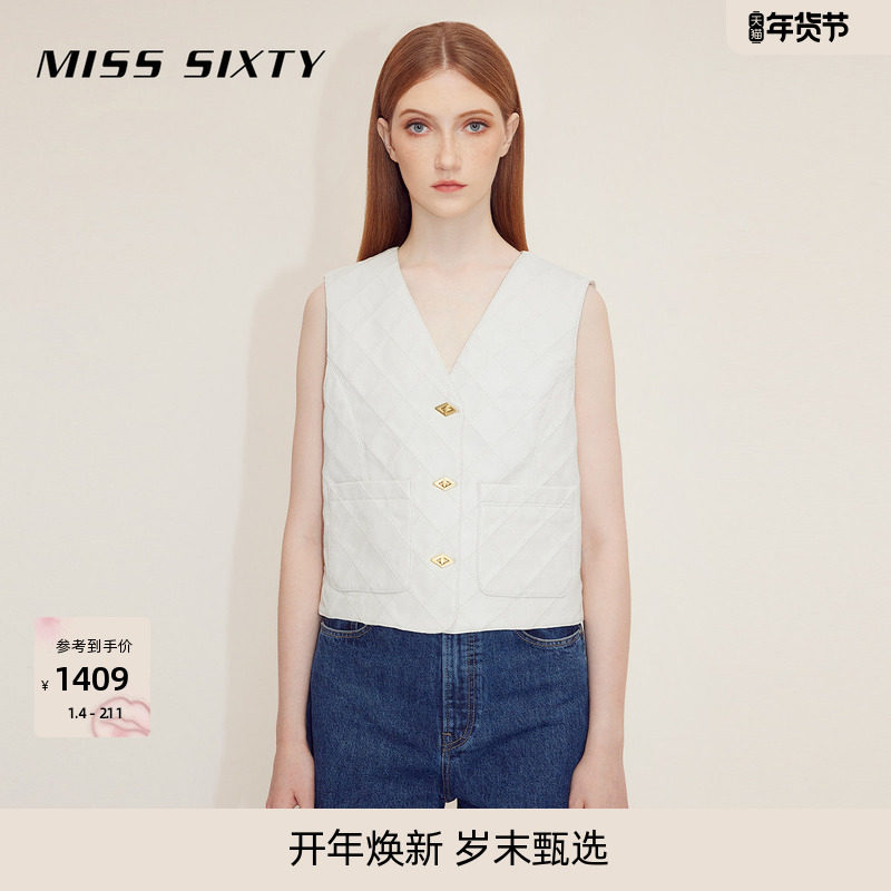 Miss Sixty羊皮革西装马甲女气质V领静奢小香风无袖菱形格叠搭,女装/女士精品,马夹,淘宝优惠券,粉丝福利购,淘宝优惠卷