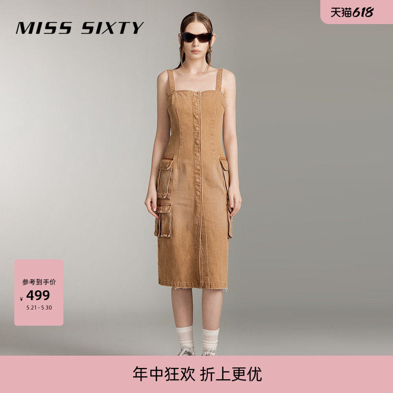 Miss Sixty复古卡其色牛仔连身连衣裙女背带美式工装废土风