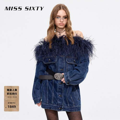 MissSixty进口银葱牛仔连衣裙