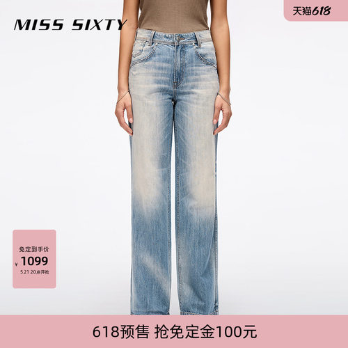 MissSixty做旧直筒牛仔裤