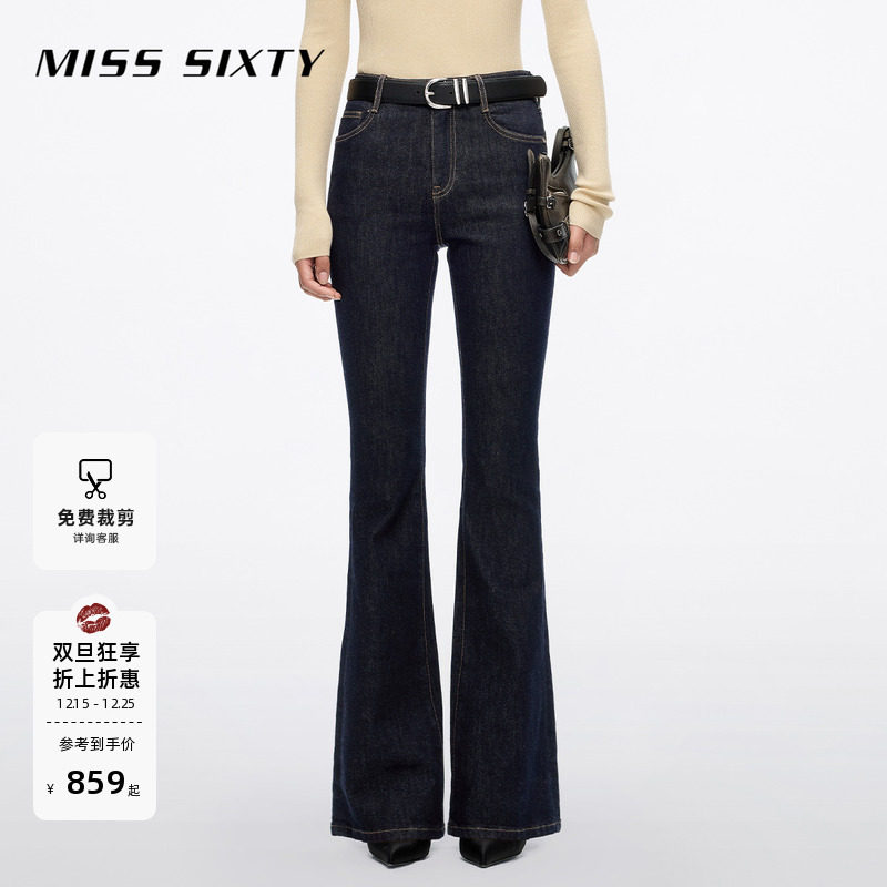 MissSixty微喇叭牛仔裤