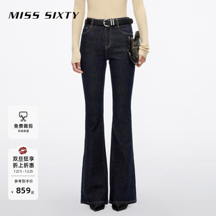 Sixty2025秋冬牛仔裤 广角裤 女高腰修身 微喇叭裤 复古洗水 窄版 Miss