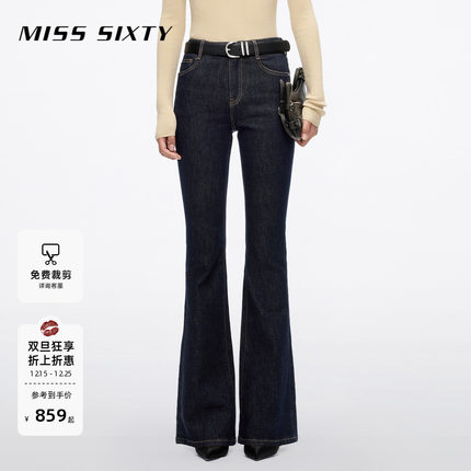 Miss Sixty2025秋冬牛仔裤女高腰修身窄版微喇叭裤广角裤复古洗水